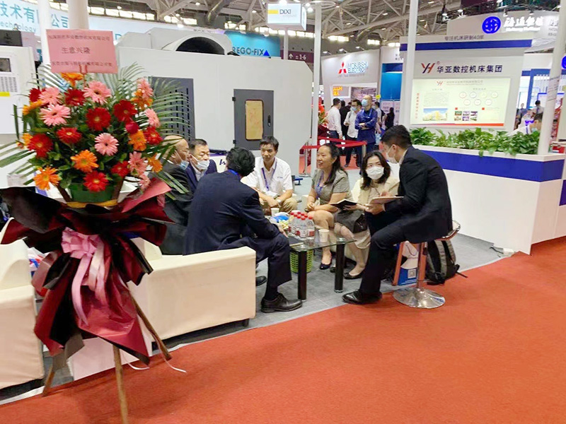 2020深圳DMP (4).jpg 2020深圳DMP (4).jpg