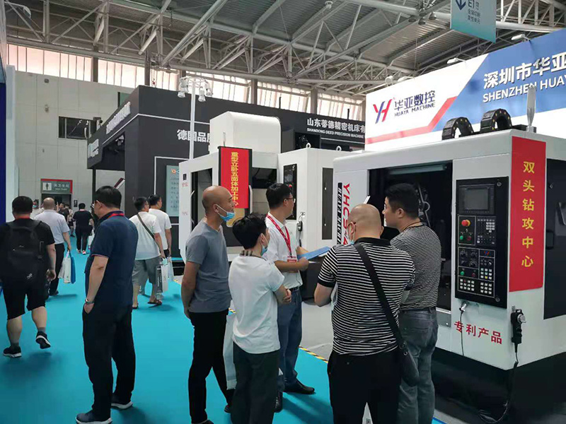 2021青島機(jī)床展 (2).jpg