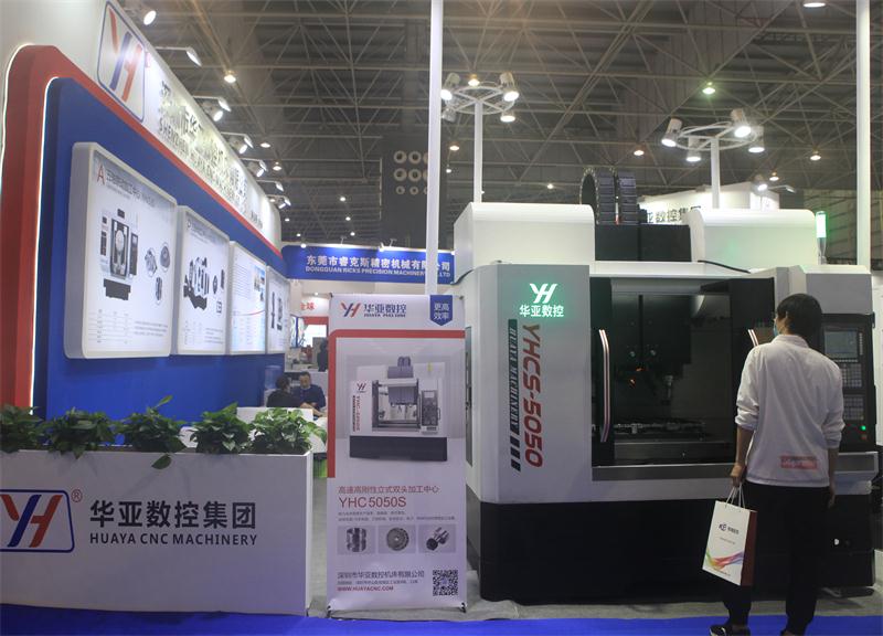 展會圖08.jpg 展會圖08.jpg