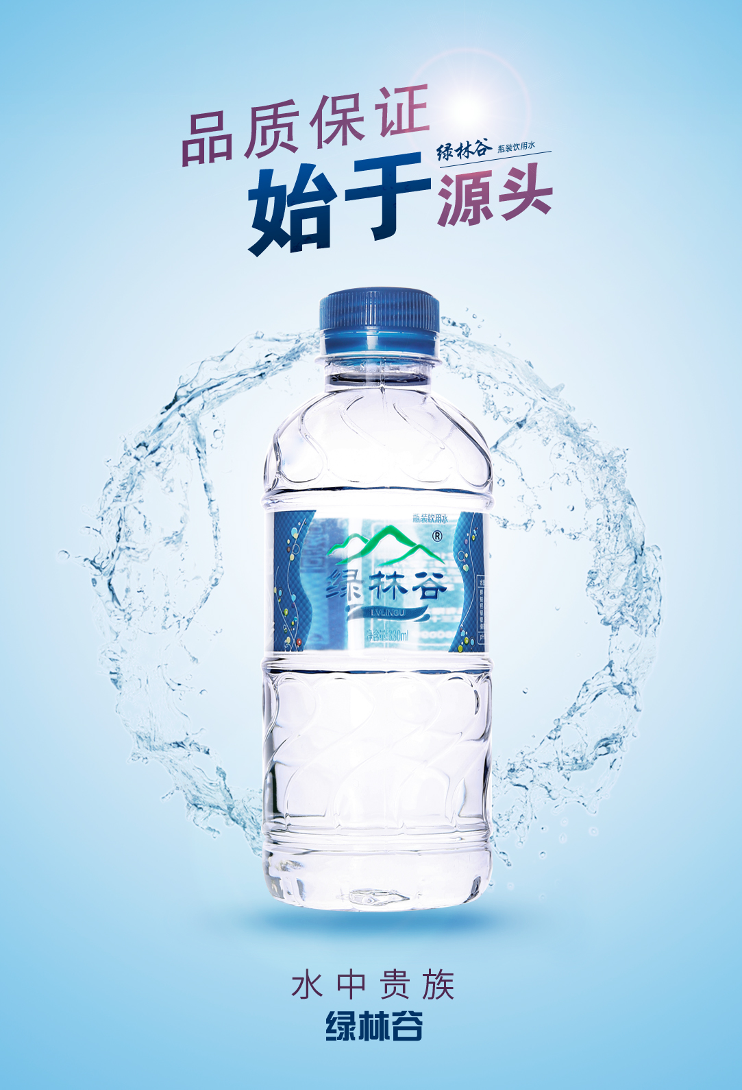 微信圖片_20190802093403.jpg 微信圖片_20190802093403.jpg